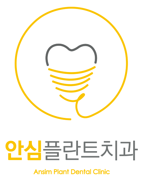 로고