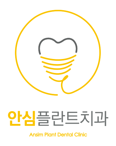 로고