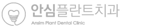 푸터로고