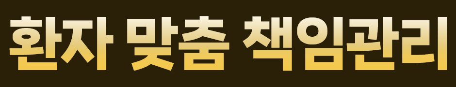 텍스트 이미지
