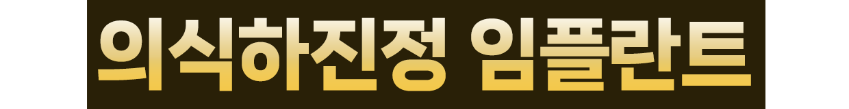 텍스트 이미지