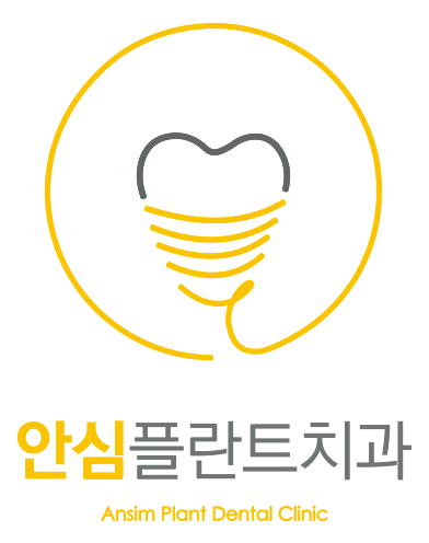 로고